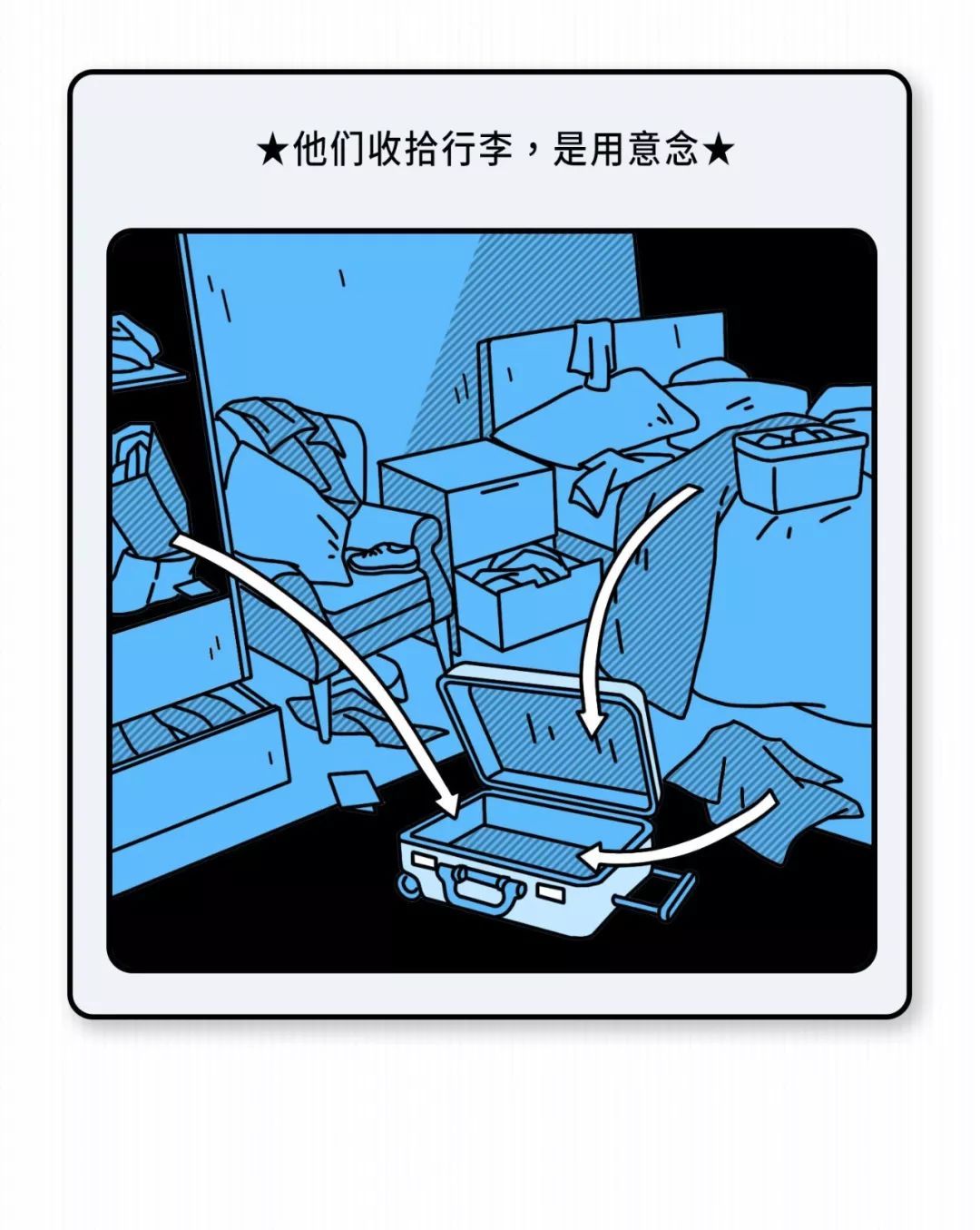 #央视网#为什么有些人经常不回消息？