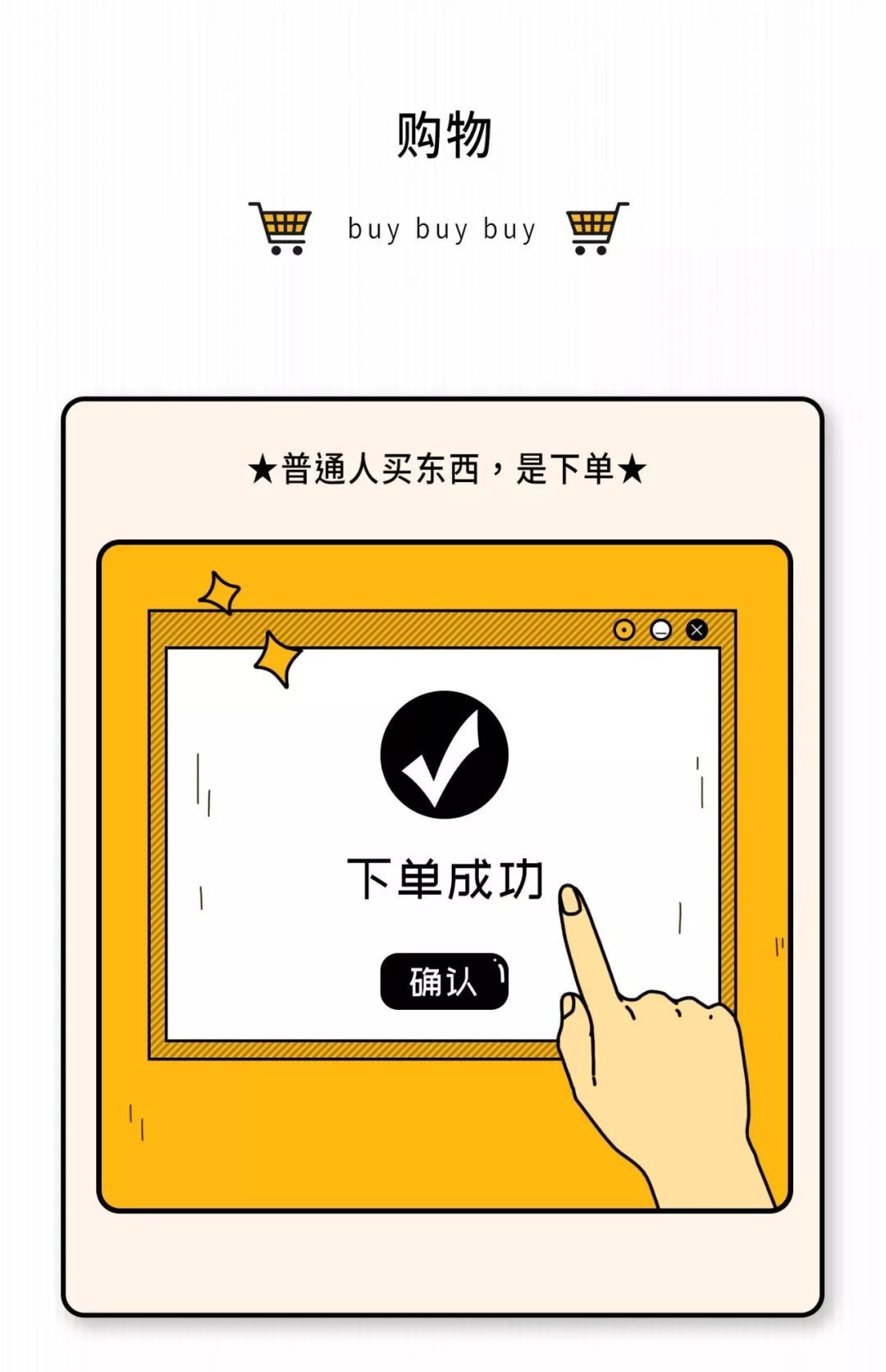 #央视网#为什么有些人经常不回消息？