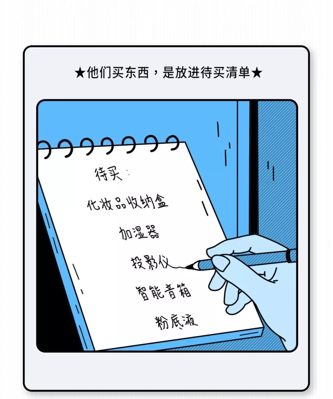 #央视网#为什么有些人经常不回消息？