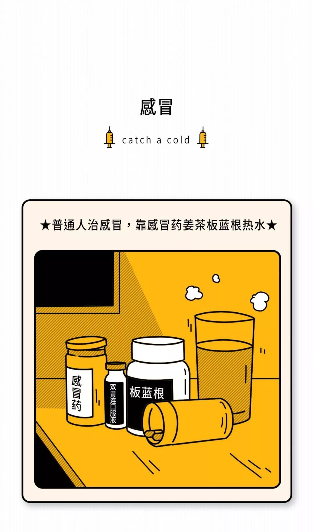 #央视网#为什么有些人经常不回消息？