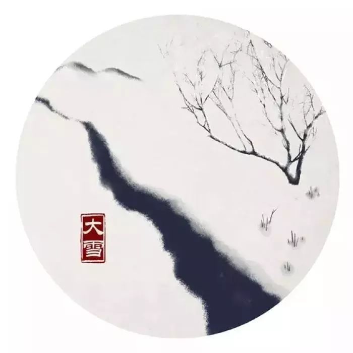 [央视一套]夜话丨大雪：雨雪霏霏，抵不过心中温暖……