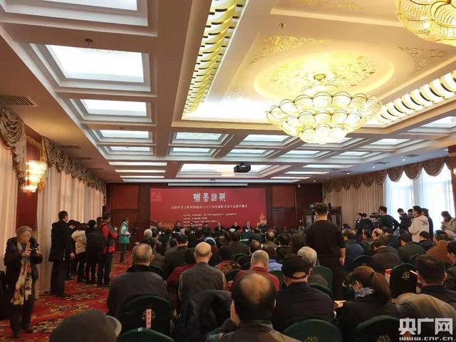 [央广网]组图｜庆祝中华人民共和国成立70周年楹联书法作品展开幕