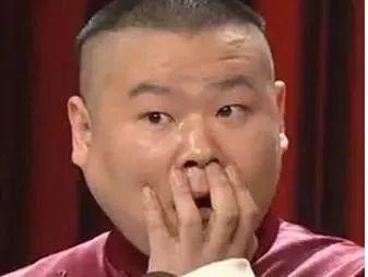 中国青年网：男医生带女患者脱衣按摩“输阳气”院方：已开除