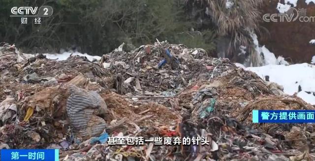 【中国经济网】判了！超7000吨工业垃圾跨省偷运倾倒，重罚1100万