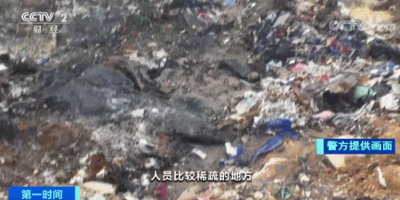 【中国经济网】判了！超7000吨工业垃圾跨省偷运倾倒，重罚1100万
