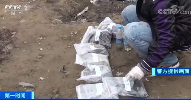 【中国经济网】判了！超7000吨工业垃圾跨省偷运倾倒，重罚1100万