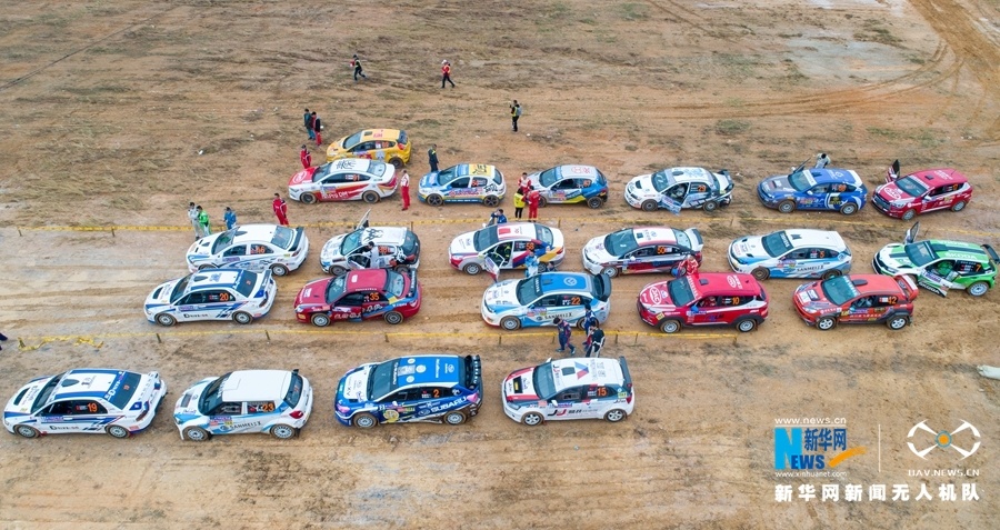新华网：【组图】2019环东山湾CRC：超级短道竞速赛举行