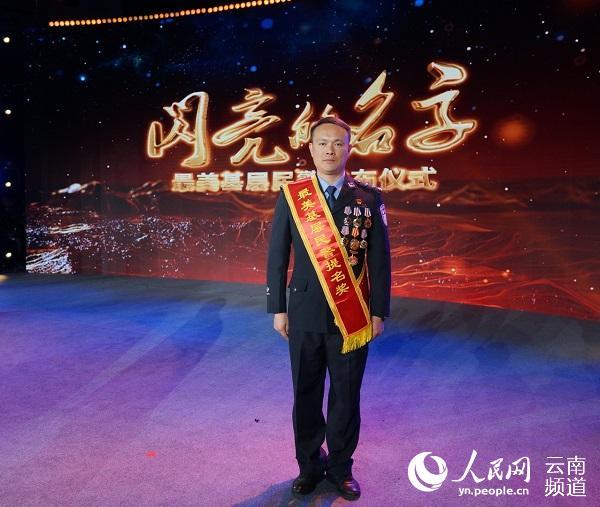 人民网-云南频道■曾“失联”86天的他学着接地气