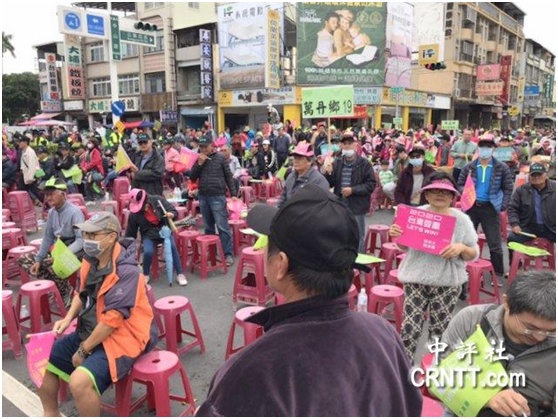 「环球网」港媒：蔡英文屏东造势 上台10分钟就有民众先走了