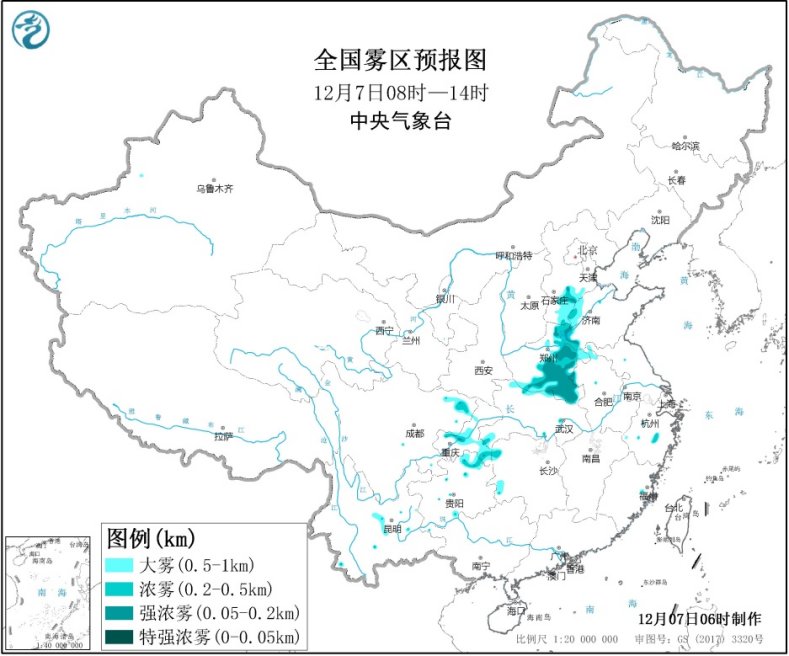 「中国气象局」华北黄淮等地有雾和霾我国南部和东南部海域有大风