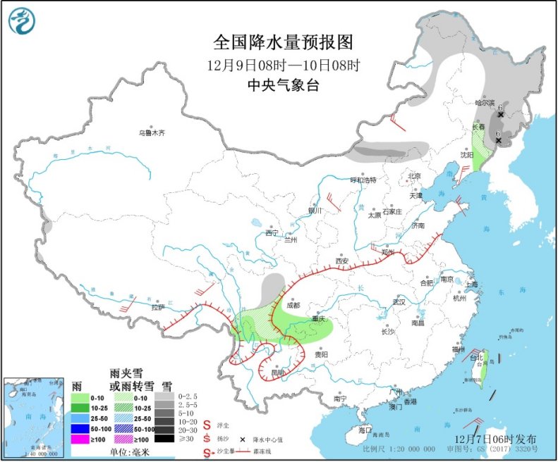 「中国气象局」华北黄淮等地有雾和霾我国南部和东南部海域有大风