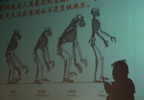 [中青在线]对话未来 对话世界