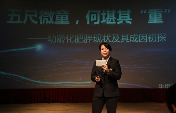 [中青在线]对话未来 对话世界