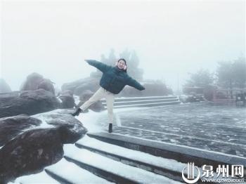 [台海网]九仙山上踏雪赏雾凇 周末泉州依旧“速冻”