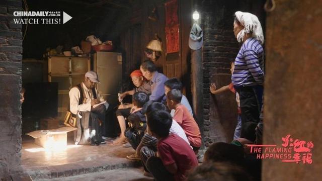 「中国青年网」非洲中医迪亚拉：扎根中国农村22年 培养数千名乡村医生