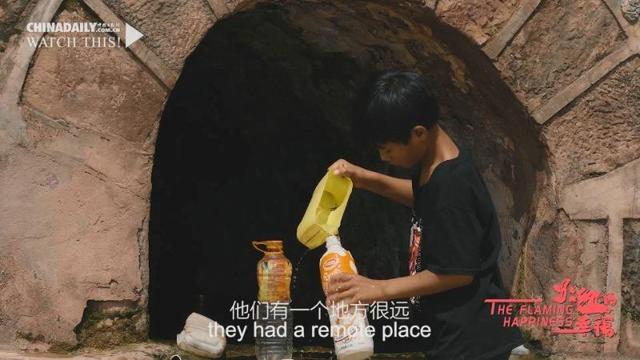 「中国青年网」非洲中医迪亚拉：扎根中国农村22年 培养数千名乡村医生