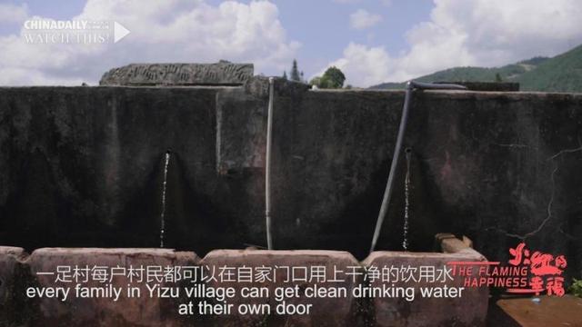 「中国青年网」非洲中医迪亚拉：扎根中国农村22年 培养数千名乡村医生