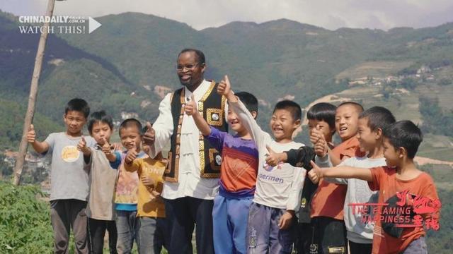 「中国青年网」非洲中医迪亚拉：扎根中国农村22年 培养数千名乡村医生
