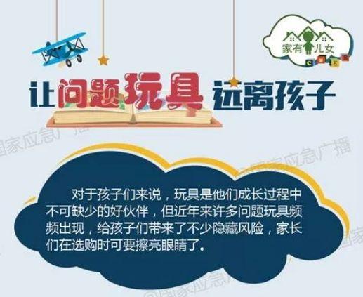 #光明网#鞋子自燃！这款超炫酷的童鞋竟然会着火