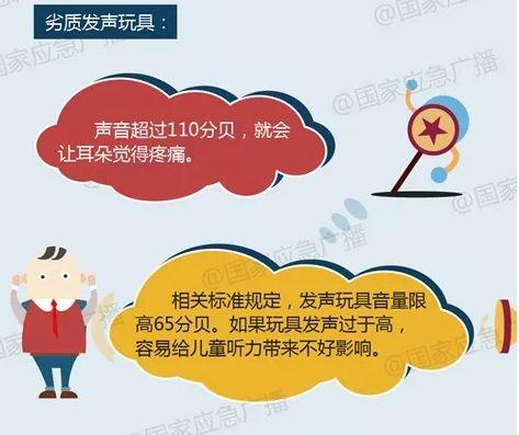 #光明网#鞋子自燃！这款超炫酷的童鞋竟然会着火