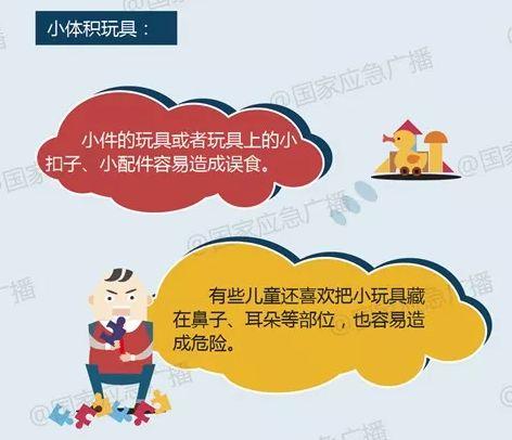 #光明网#鞋子自燃！这款超炫酷的童鞋竟然会着火