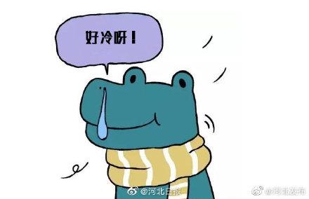 光明网：大雾橙色预警！出行请注意
