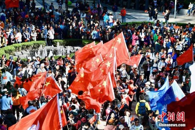 #中国新闻网#数千港人参与爱国护港集会 表达反对暴力、维护法治心声
