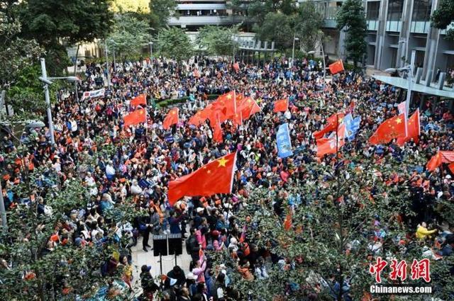 #中国新闻网#数千港人参与爱国护港集会 表达反对暴力、维护法治心声