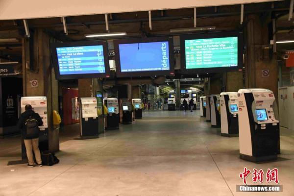 中国网：法国大罢工持续 巴黎火车站大批列车停运