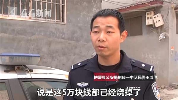 看看新闻：男子腰疼“半仙”算出“蛇精咬肾”花5万找老天爷还“阴债”？