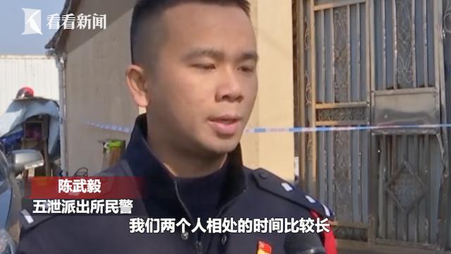 「看看新闻」心源性猝死！37岁民警遭暴力反抗 执法记录仪拍下倒地最后一刻