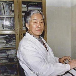 光明网：中科院院士陆士新病逝 转发送别