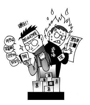 光明网■明知是假货却偏要买，竟是为了10倍赔偿