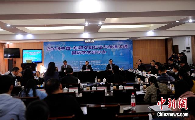 中国网@越南学者：越南青年青睐中国网络文学