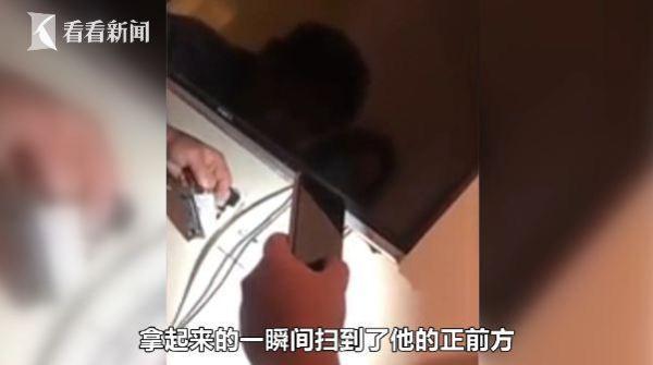 「光明网」插座反射红光！小情侣住酒店 发现摄像头正对着床