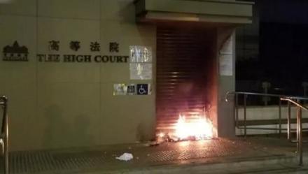 「上观新闻」看这次怎么判……