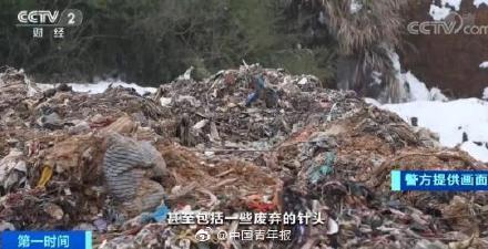 【光明网】超7000吨工业垃圾跨省偷运倾倒 两公司被罚1100万