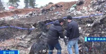 【光明网】超7000吨工业垃圾跨省偷运倾倒 两公司被罚1100万