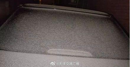 光明网：下雪了！你看到了吗？