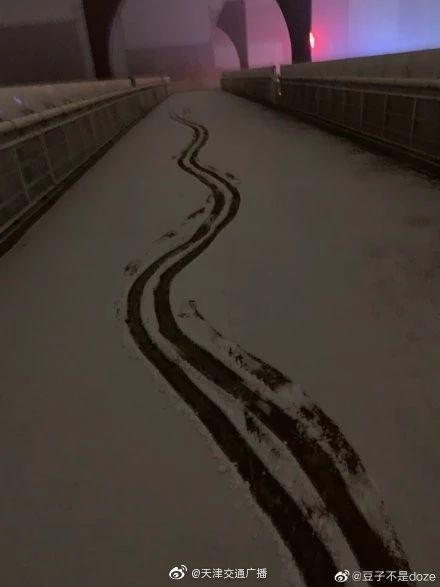 光明网：下雪了！你看到了吗？