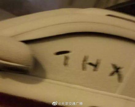 光明网：下雪了！你看到了吗？