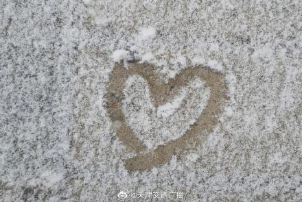 光明网：下雪了！你看到了吗？