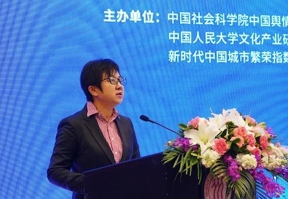 67从100个城市中脱颖而出重庆为何能评上十大中国繁荣城市