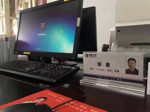 环球网■送别！37岁民警牺牲，执法仪拍下的最后一刻让人心痛