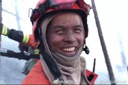 光明网■盘点2019年最美烟熏妆