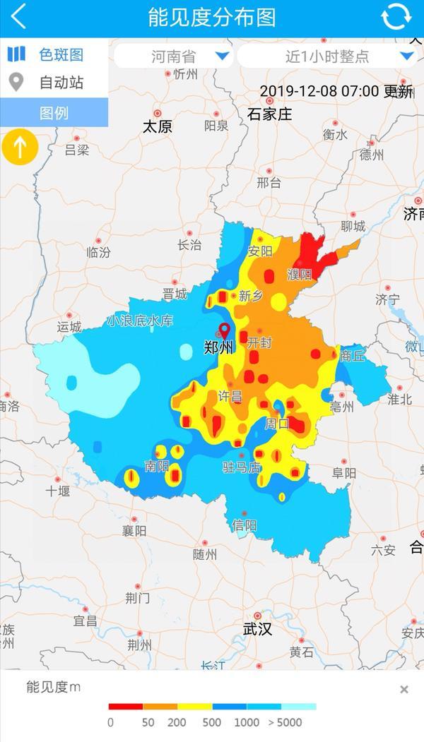 大河网@郑州今日午后雾霾稍有缓解 10日全省情况将转好