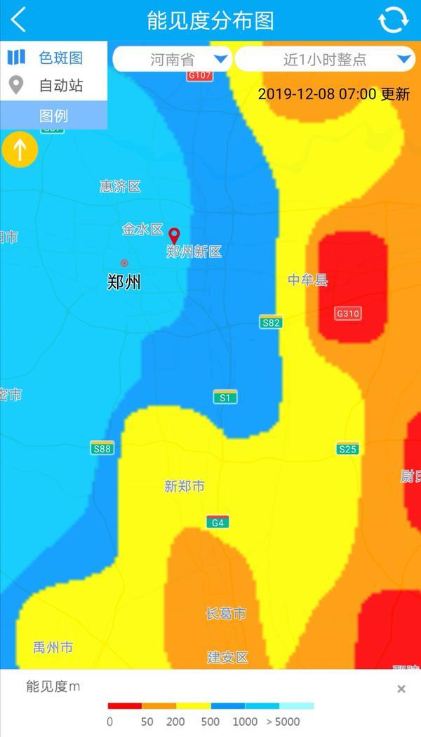 大河网@郑州今日午后雾霾稍有缓解 10日全省情况将转好
