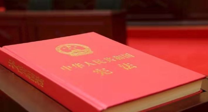 法制日报■宪法解释渐行渐近，首个宪法解释案将何时出现、是何内容？来听专家预测