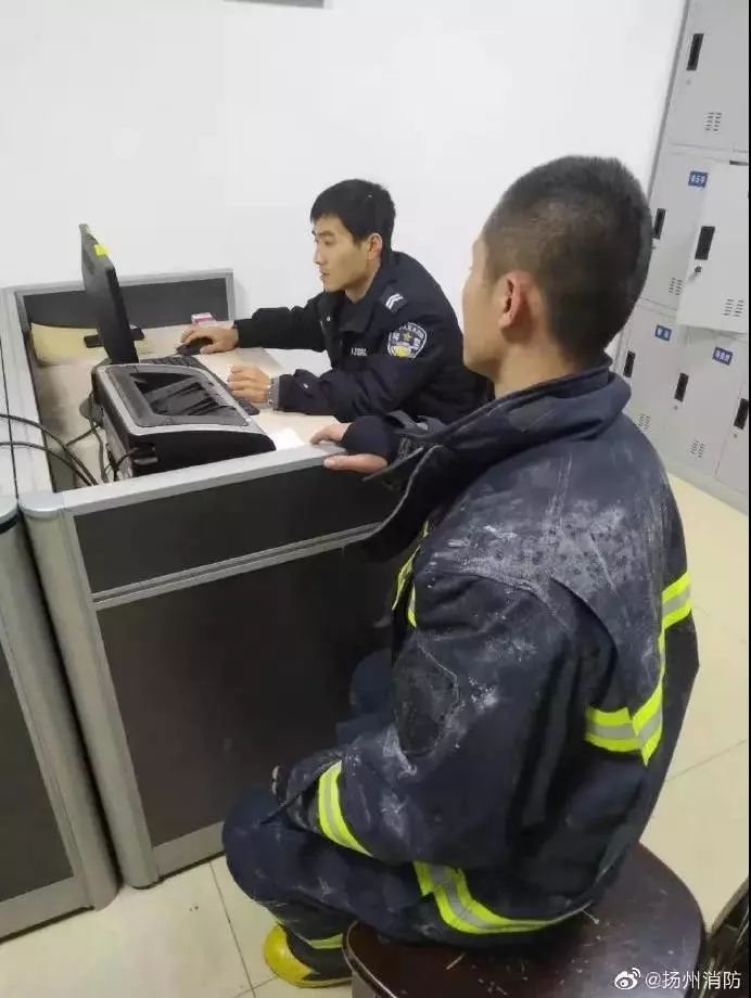 澎湃新闻：“请主动归还！”