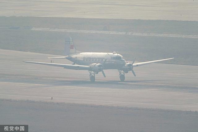 环球网：DC-3顺利到达大兴机场 两航起义纪念飞行圆满完成